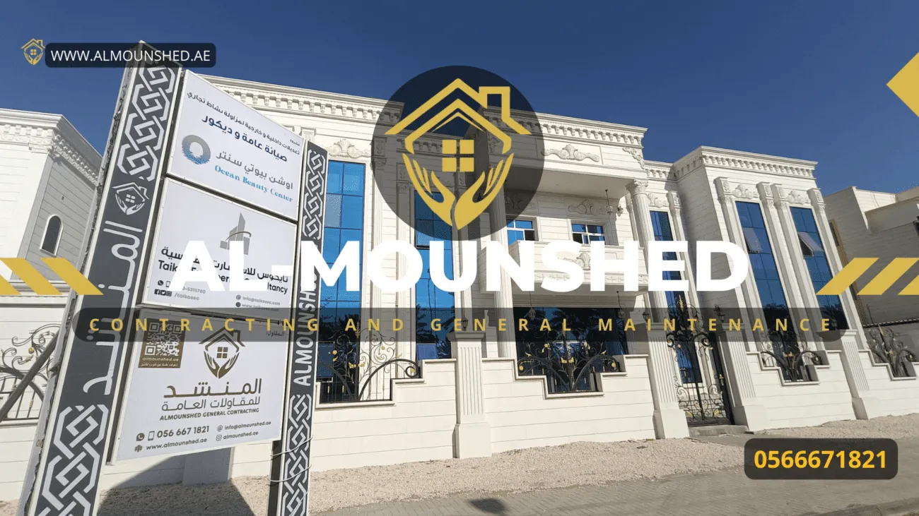 Black Yellow Professional Construction Presentation (1) Al Mounshed