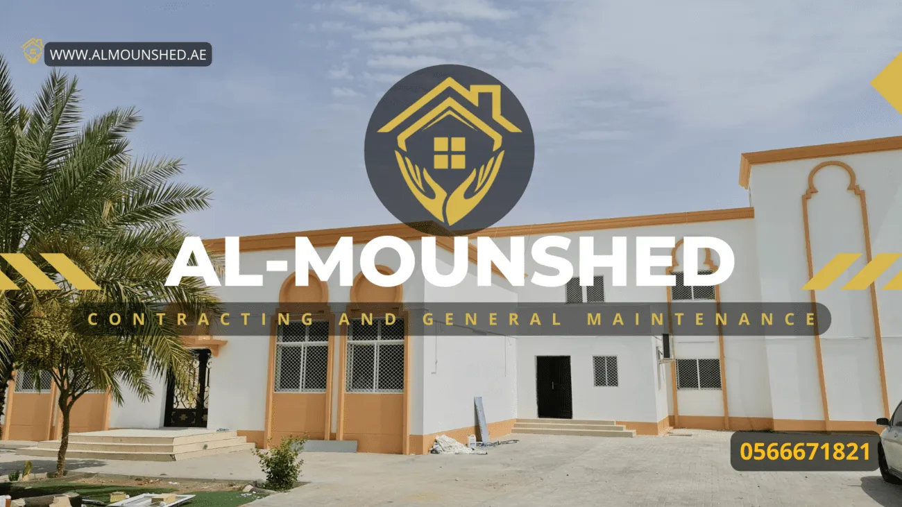 Black Yellow Professional Construction Presentation (5) Al Mounshed
