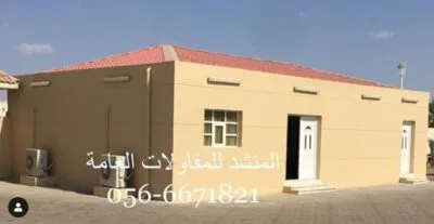 Al mounshed المنشد المنشد للمقاولات العامة صيانة عامة ديكور المنازل شركات المقاولات في العين