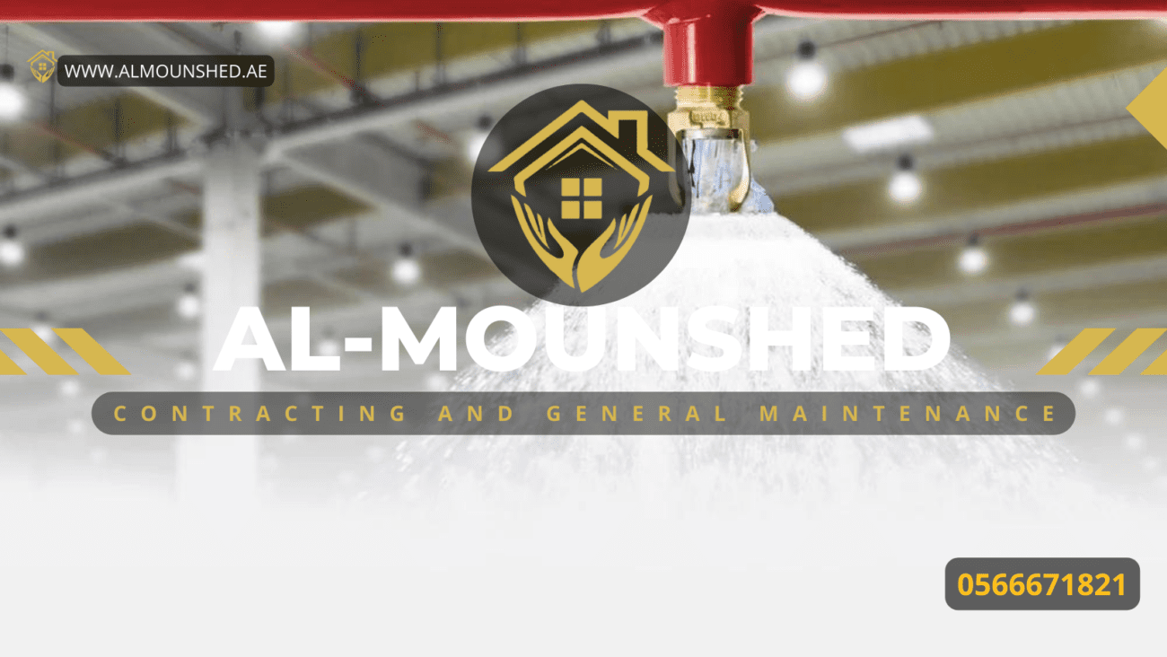 fire protection systems