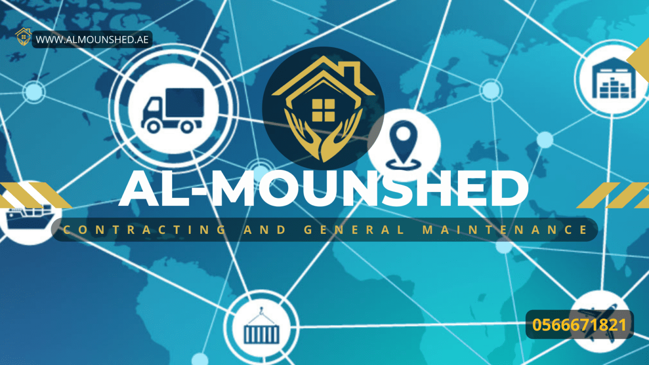 Supply of building materials
