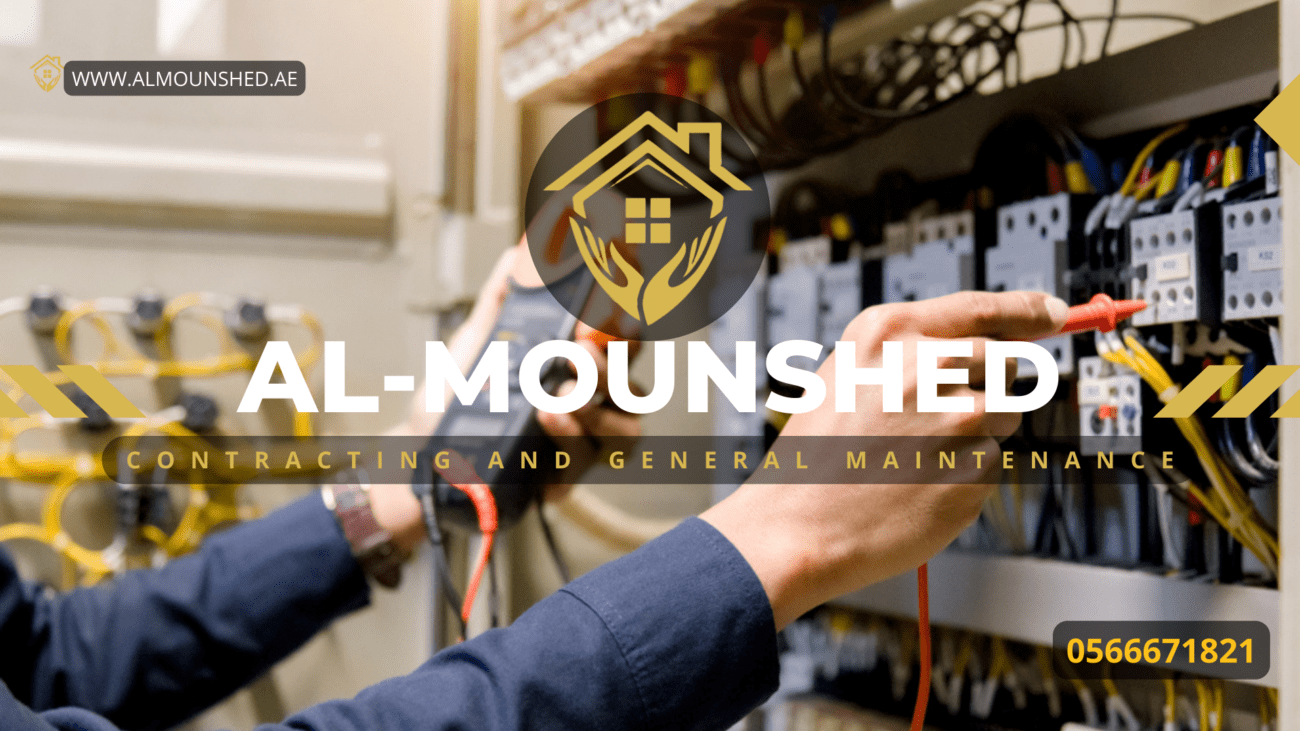 Electrical maintenance