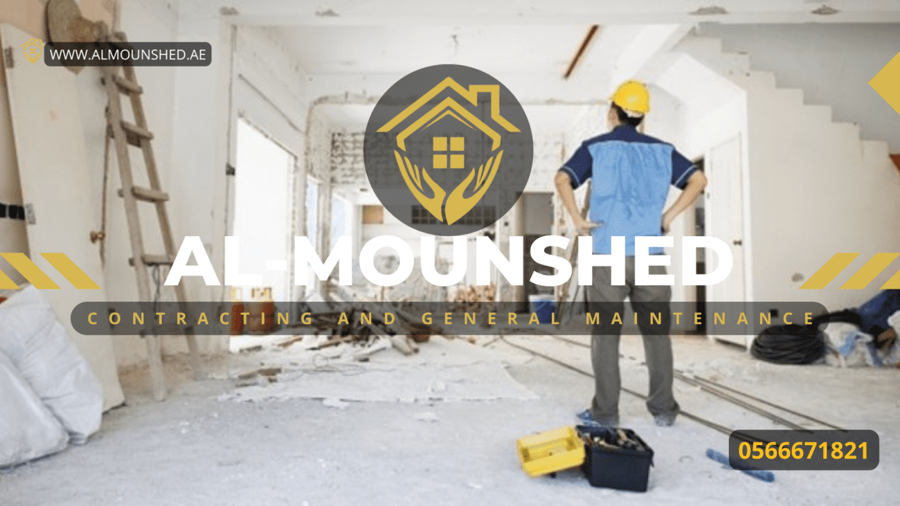 Maintenance and repair services