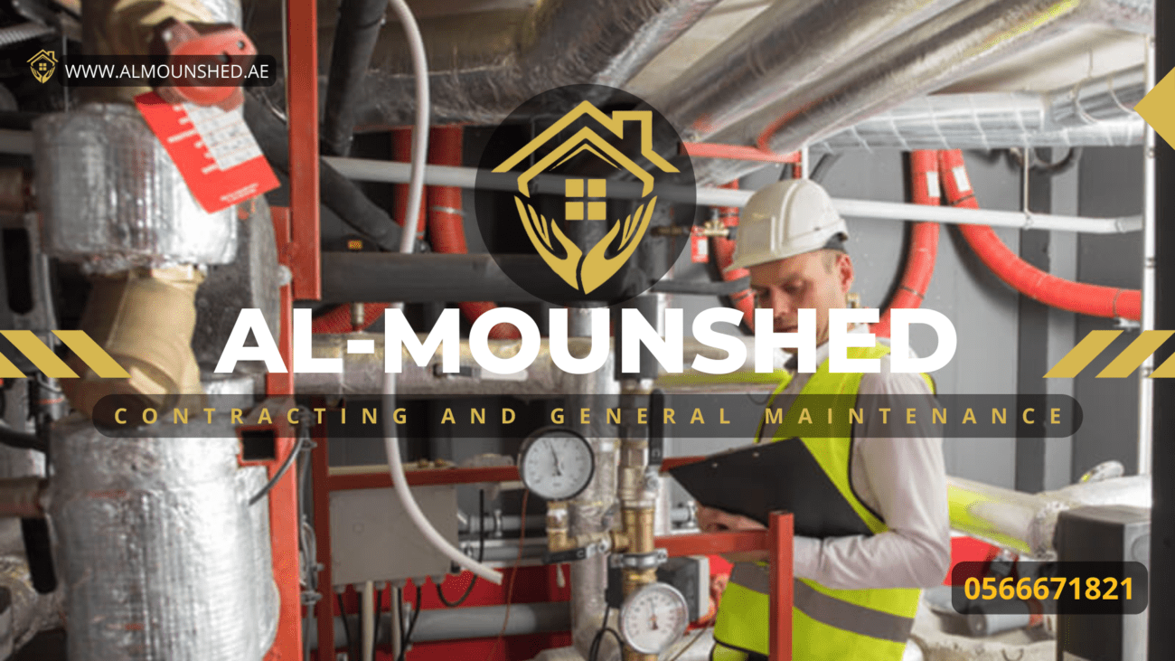 Maintenance of HVAC