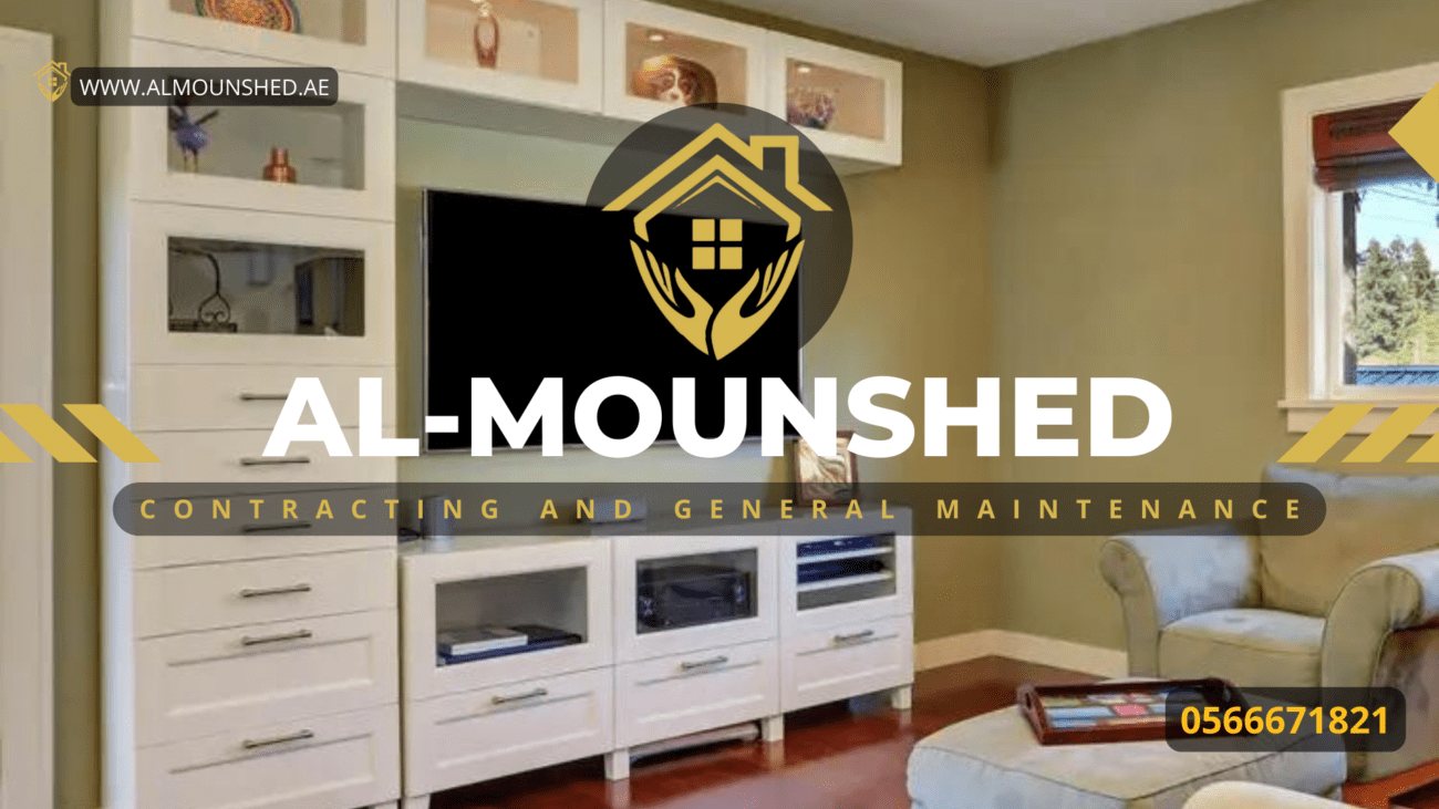 Furniture and interior decor