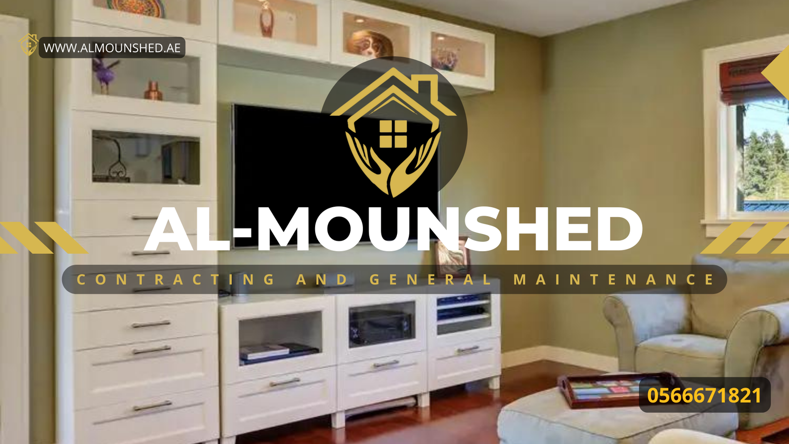 Furniture and interior decor