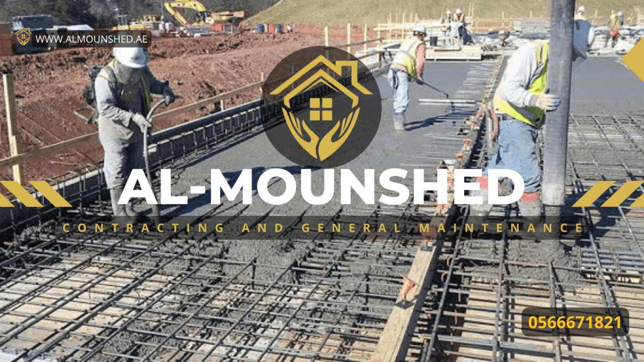 Structural construction