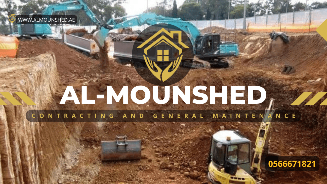 Excavation and earthworks