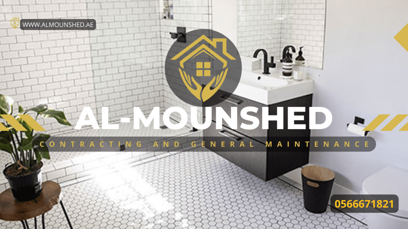 Renovating bathrooms