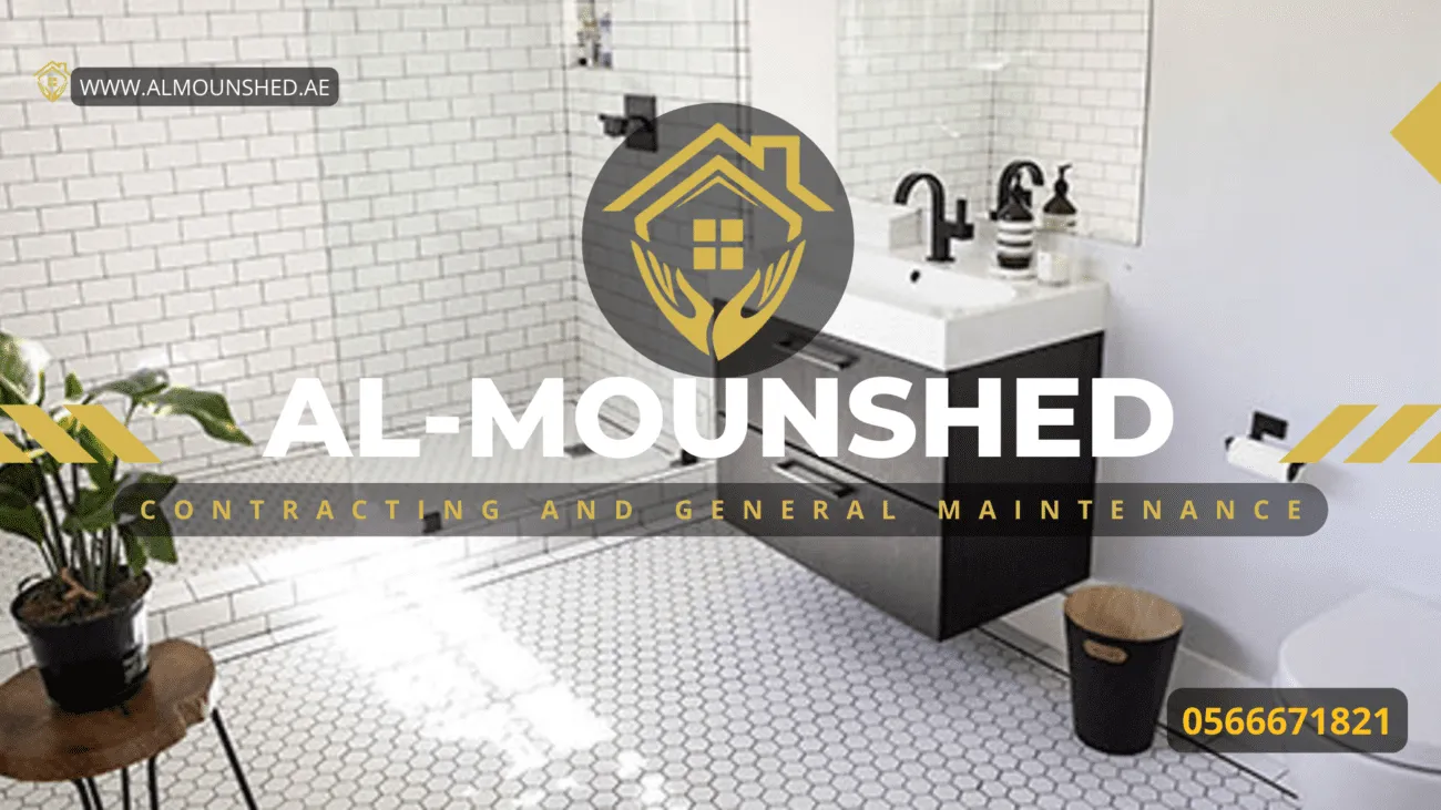 Renovating bathrooms