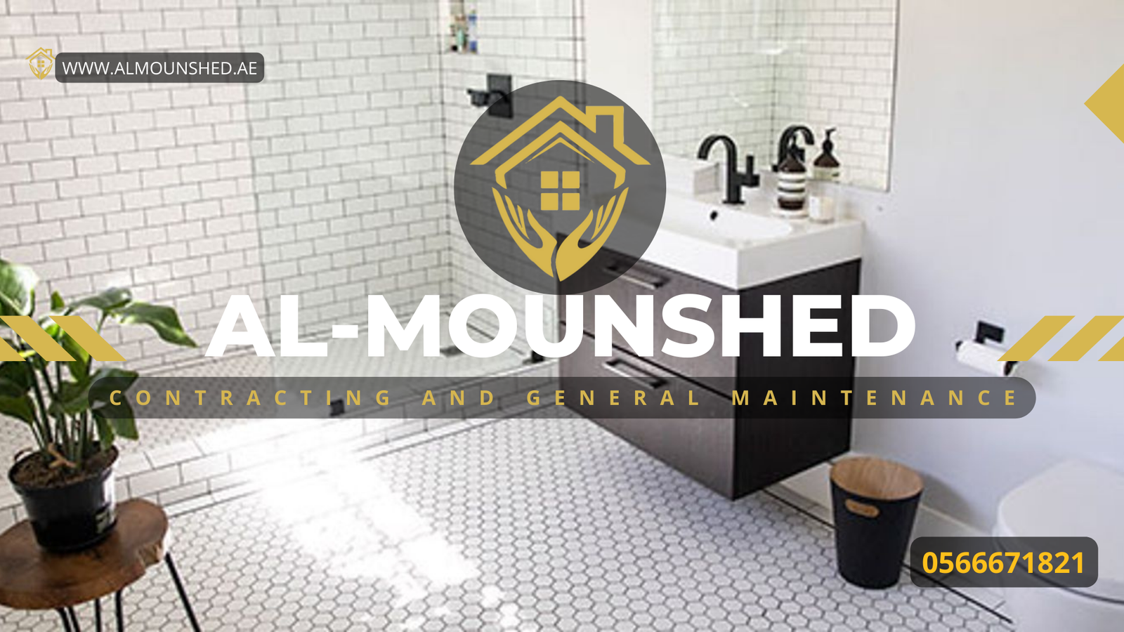 Renovating bathrooms
