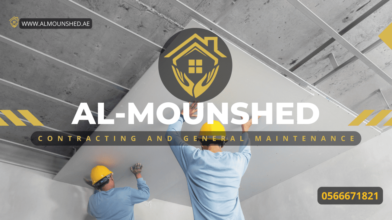 Installing gypsum board