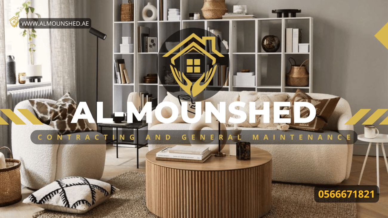 Furniture and interior decor