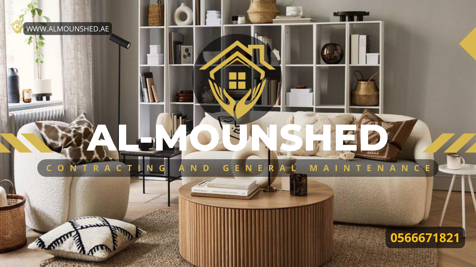 Furniture and interior decor