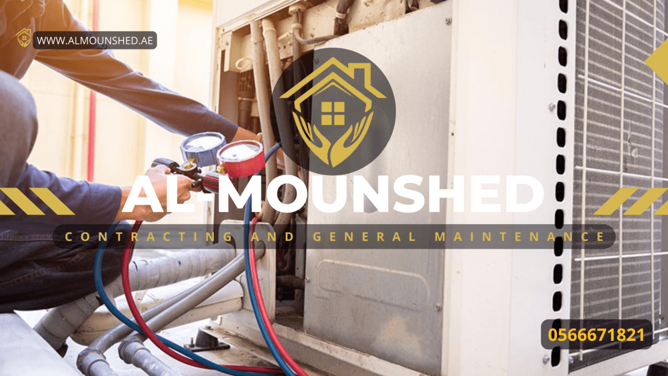 Maintenance of electrical