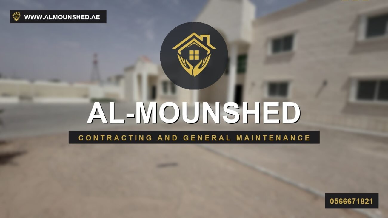 Al Mounshed General Contracting - Al Amerah, Al Ain villa full renovation project